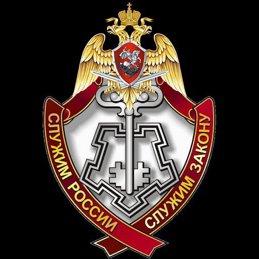 ВНИМАНИЮ НАСЕЛЕНИЯ!.