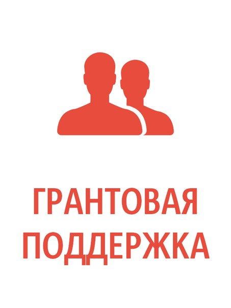 Развитие сельского хозяйства и рыбоводства в Белгородской области.