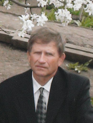 Фоменко Николай Иванович Фоменко Николай Иванович.