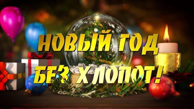 Памятка для родителей и для детей. Памятка для родителей и для детей.
