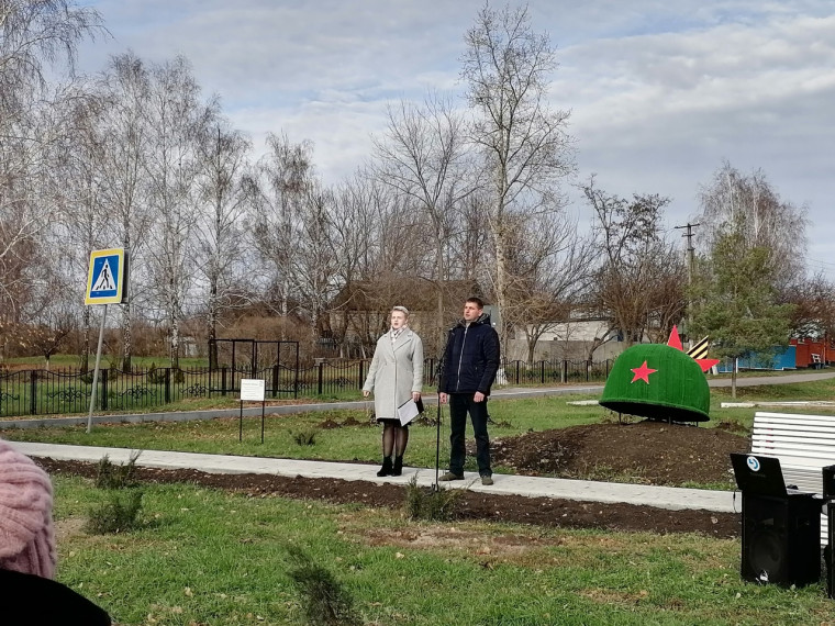 Торжественное открытие. Торжественное открытие.