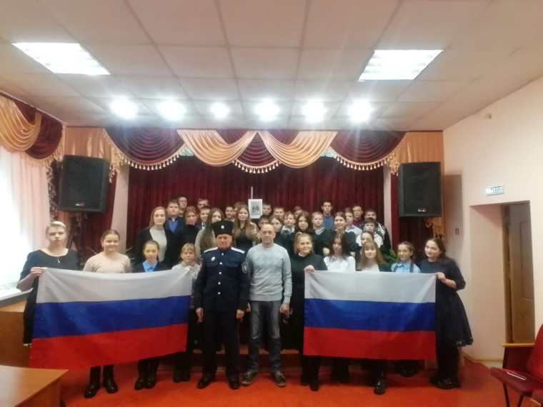 Мероприятие. Мероприятие.