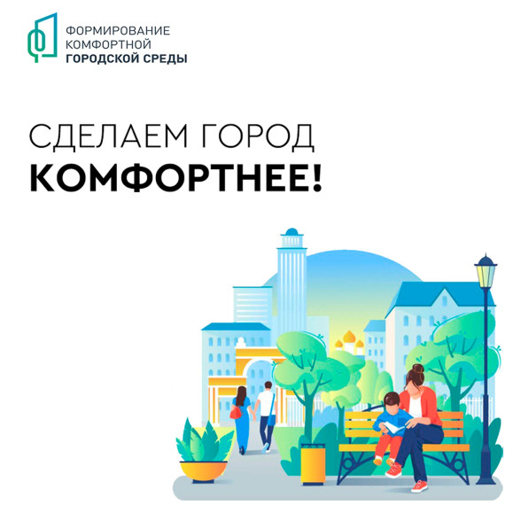 Важная информация. Важная информация.