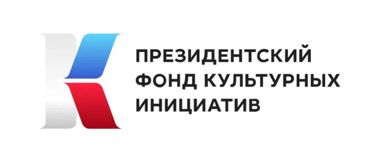 Проект Николаевской модельной библиотеки. Проект Николаевской модельной библиотеки.