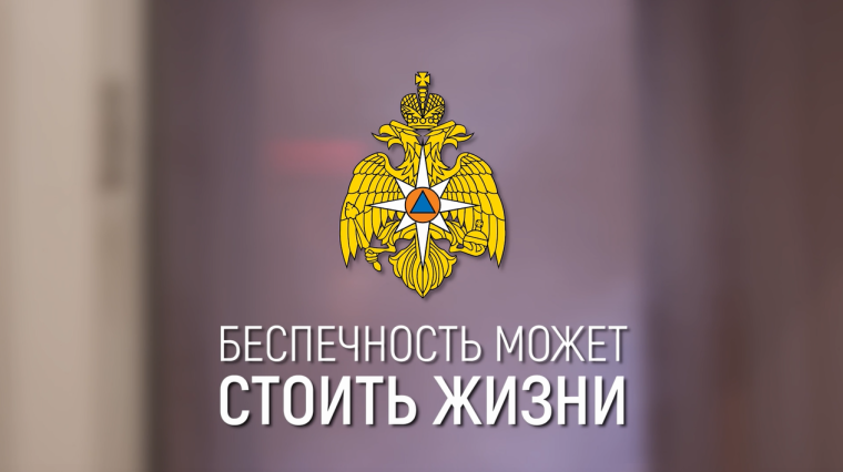 ВНИМАНИЮ НАСЕЛЕНИЯ!. ВНИМАНИЮ НАСЕЛЕНИЯ!.