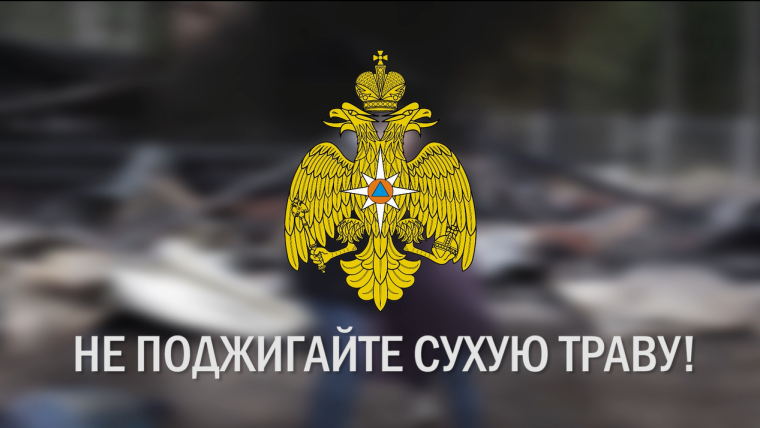 ВНИМАНИЮ НАСЕЛЕНИЯ!. ВНИМАНИЮ НАСЕЛЕНИЯ!.