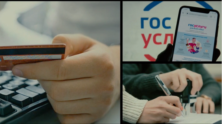 ВНИМАНИЕ! МОШЕННИКИ!. ВНИМАНИЕ! МОШЕННИКИ!.